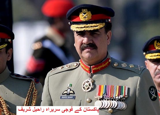 پاک فوج کے سربراہ نے 46 ارب ڈالر کے چینی کوریڈور کو لے کر ہندوستان پر تنقید کی